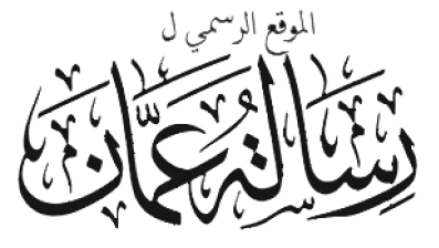 Ministry of Digital Economy and Entrepreneurship Logo